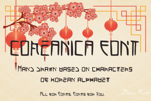 Coreanica: A Display Font That Elevates Digital Branding